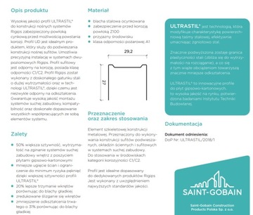 RIGIPS Профиль UD 30/4м Ультрастиль