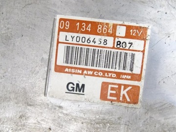 JEDNOTKA PŘEVODOVKY ŘAZENÍ OPEL VECTRA B 1995-2002