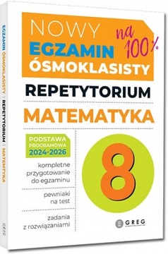 Nowy Egzamin ósmoklasisty - matematyka. Repetytorium 2026 Roman Gancarczyk