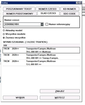 VW T6.1 PUMPIČKA ŘÍZENÍ OBĚHU SYSTÉMU CHLAZENÍ 03N906249H