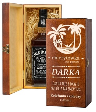 ПОДАРОЧНАЯ КОРОБКА ДЛЯ ПЕНСИОНА