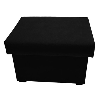 Акция на открывающийся пуф