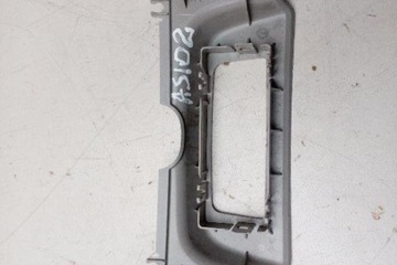 JINÉ DÍLY KAROSÉRIE MERCEDES-BENZ M (W166) A1668211836 2013