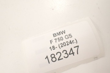 BMW F 750 GS 18- Защитные накладки на руки