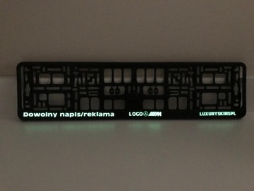 РАМКА НОМЕРНОГО ЗНАКА, СВЕТЯЩАЯСЯ В ТЕМНОТЕ