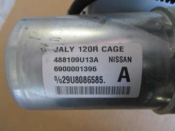 NISSAN NOTE 06-12 SERVO  ELEKTRICKÉ