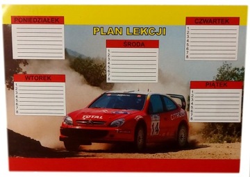 ПЛАН УРОКА ZZ 147 MIX