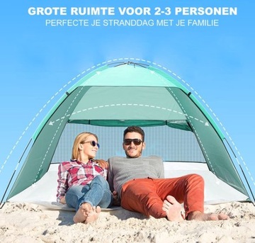 Пляжная палатка на 2-4 человека - защита от ультрафиолета - 50+