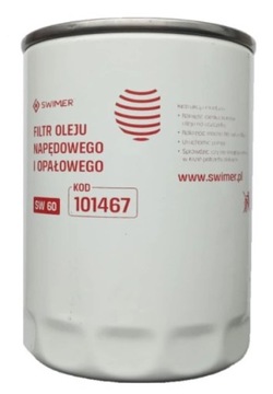 Топливный фильтр SWIMER SW-101467
