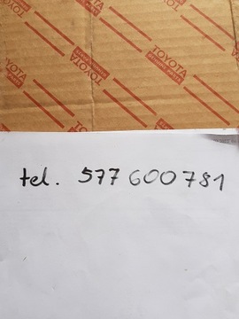 Volvo OE 32130197 Насос тормозного усилителя