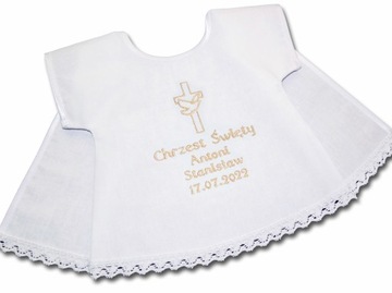 БЕЛАЯ ВЫШИВКА НА ОДЕЖДЕ КРЕЩЕНИЕ ИМЯ ДАТА, холст