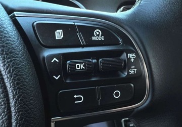 Kia Optima II Kombi 1.7 VGT CRDi 141KM 2017 Kia Optima 1.7 CRDI 141 KM automat LED navi KAMERA bezwypadkowa, zdjęcie 25