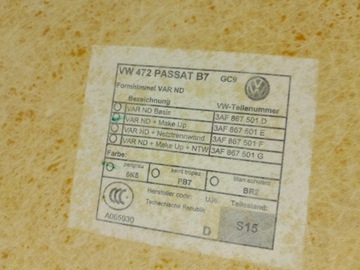 VW PASSAT B7 COMBI ВЕРХНИЕ ФОНАРИ РУЧКИ СОЛНЦЕЗАЩИТНОГО КОЗЫРЕВА