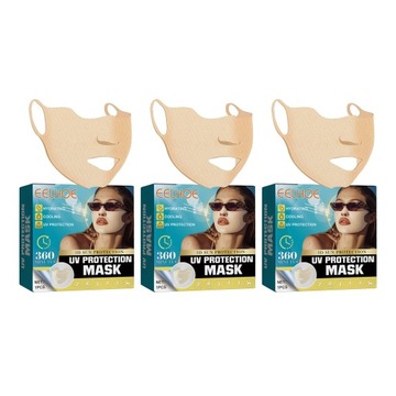 Защитный чехол с защитным фильтром на внешней маске