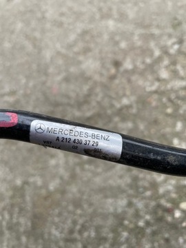 E W212 CGI PŘÍVOD WAZ TRUBKA A2124303729