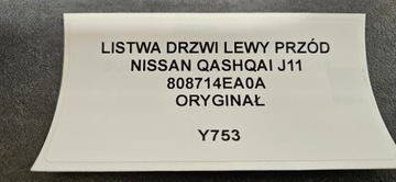 LIŠTA DVEŘE LEVÝ PŘEDNÍ NISSAN QASHQAI II J11