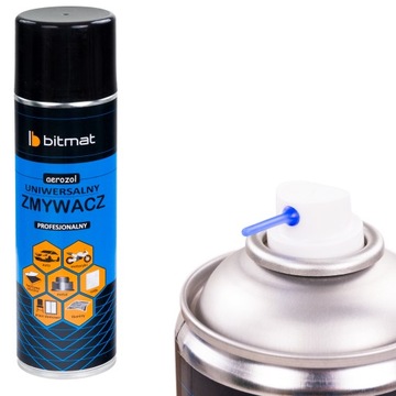 SPRAY CLEANER 500 мл ОЧИСТИТЕЛЬ ДЛЯ ОЧИСТКИ листового металла перед монтажом