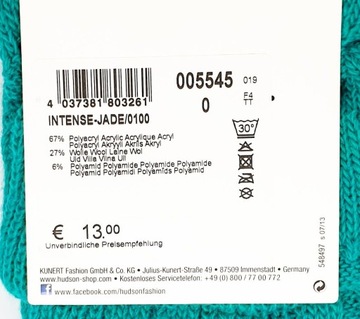 Модные шерстяные утеплители HUDSON, бирюзовые.