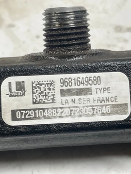 Ford S-MAX 2009 Rozdzielacz paliwa