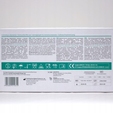 Нитриловые перчатки Перчатки Master GLove неопудренные 100 шт РОЗОВЫЙ М