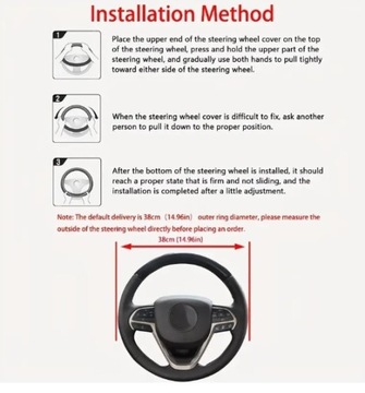 ОПЛЕТКА РУЛЯ