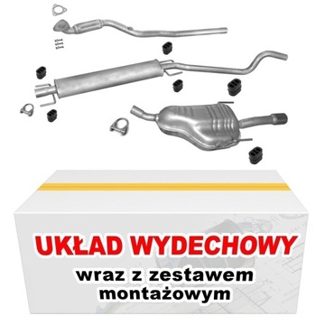 Tłumik komplet Opel Astra H 1.8 16V
