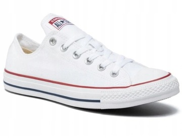 CONVERSE TRAMPKI DAMSKIE BIAŁE M7652 ORYGINALNE