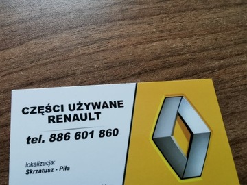 ЛАМПА ГРАЖДАНСКОГО ФОНАРА ESPACE IV LIFT 8200366364 PIŁA