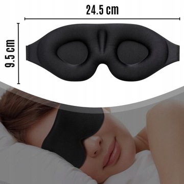 EYELIDADDRESS 3D СПАЛЬНАЯ МАСКА ПРЕМИУМ КАЧЕСТВА