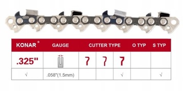 ЦЕПЬ ОТВЕТВЕННАЯ 325 1,3мм 64 звена УСИЛЕННАЯ