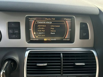 Audi Q7 I 2008 Audi Q7 Sline | 4x4 | 3,0 TDI | Uszkodzony silnik, zdjęcie 24