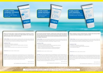 КРЕМ ЗАЩИТНЫЙ С ФИТОМЕЛАТОНИНОМ 150 мл UVA UVB SPF10