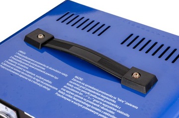 ВЫПРЯМИТЕЛЬ 12В 24В С ФУНКЦИЕЙ БЫСТРОЙ ЗАРЯДКИ 30А