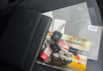 Nissan Qashqai I Crossover 1.5 dCi DPF 110KM 2011 Nissan Qashqai2 1.5dci 110KM 6bieg 7os Parktronik Hak Panorama Faktura Gwa, zdjęcie 34