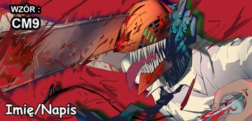 Кружка ANIME MANGA Chainsaw Man 450мл + имя