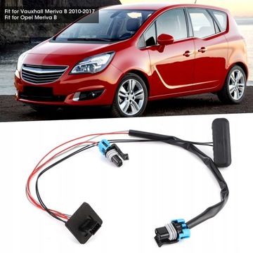 Выключатель открытия задней двери подходит для Vauxhall Meriva B QW.