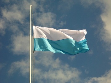 Марианский флаг 90 х 150 см на мачте - 34