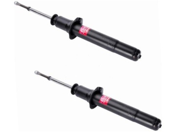 2× TLUMIČ PŘEDNÍ PLYNOVÝ 341141 KYB MITSUBISHI