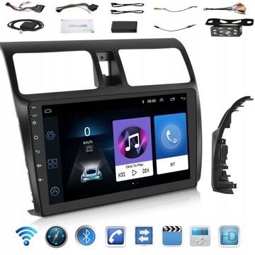 Car Radio For Suzuki Swift 2005-2010 WIFI GPS