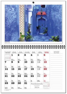 Календарь 2024 НАСТЕННЫЙ УЖИН на SPIRAL 29x41 TRAVEL