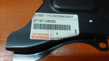 Versteifung seitlich Halter Stütze rechts rechts vorne AVENSIS T25 03-08 | thumb 5