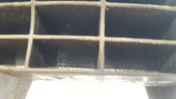 AVENSIS T29 15-18R KOMBI VÝZTUHA NÁRAZNÍKU PRAVÝ ZADNÍ 52575-05061