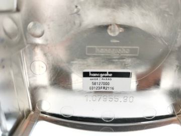Сифон для ванны Hansgrohe Exafill 58127000