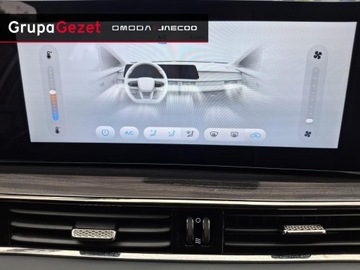 Omoda 5 1.6 T-GDI 147KM 2025 Omoda Omoda 5 Comfort 1.6 TGDI 147 KM OD RĘKI, zdjęcie 13