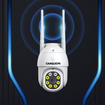 НАРУЖНАЯ ПОВОРОТНАЯ WIFI IP-КАМЕРА НАБЛЮДЕНИЯ С ЗУМОМ