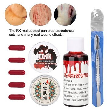 Профессиональный набор инструментов для макияжа с эффектом ложной раны и D9.