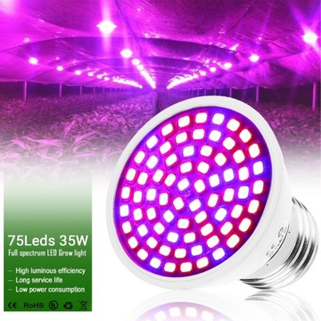 72LED ЛАМПЫ ДЛЯ ВЫРАЩИВАНИЯ РАСТЕНИЙ СВЕТ