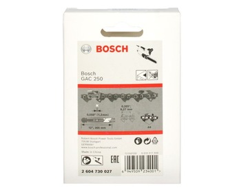Цепь BOSCH для бензопилы GAC 250 ОРИГИНАЛ