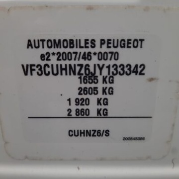 Peugeot 2008 I SUV Facelifting 1.2 PureTech 82KM 2018 Peugeot 2008 ALLURE rok 2018, benzyna, WYMIENIONY ROZRZĄD !!, zdjęcie 19