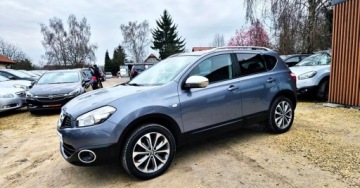 Nissan Qashqai I Crossover 2.0 140KM 2010 Nissan Qashqai BENZYNA KAMERA nawigacja LIFT panorama POLECAMY, zdjęcie 21